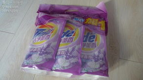 200元百貨券的日用品采購指南 打造實用又實惠的家居生活