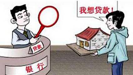廣東肇慶樓市調控再升級 新規解讀與行業影響展望