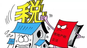 房產稅悄然落地，柳州人應買還是賣房？附精準計算指南